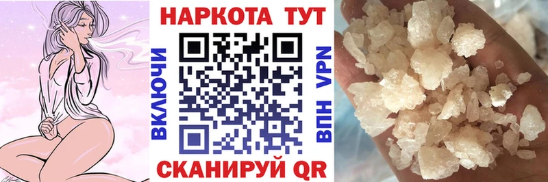 Магазин наркотиков Ардон Амфетамин  Cocaine  ГАШ  Конопля 