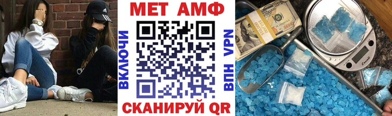 АМФ Premium  Ардон 