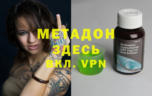 меф Алексин