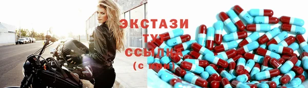 СК Алексеевка