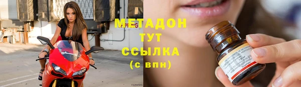меф Алексин