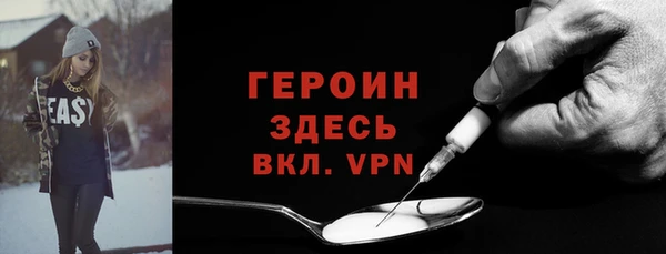 меф Алексин