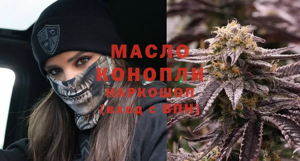 соль курить ск Алзамай