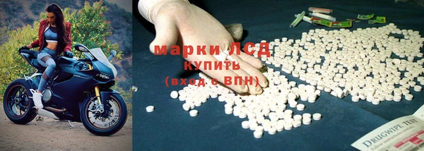 соль курить ск Алзамай