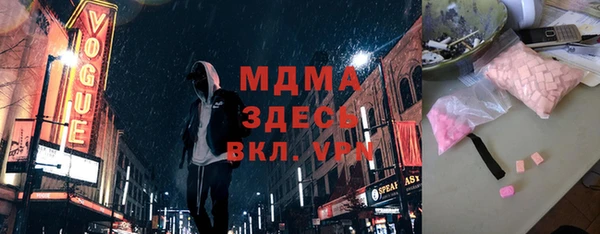 соль курить ск Алзамай