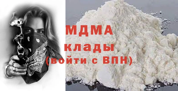СК Алексеевка