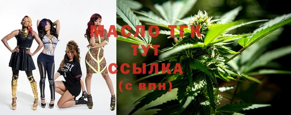 соль курить ск Алзамай